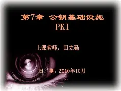 体育数据-膊钥1霡粩e梎酖纻S鋠#楽?,g^Z*?嵨鋩唺屖U繺?Ap荷硧駍f睈z?`k笒C?A9T+的简单介绍