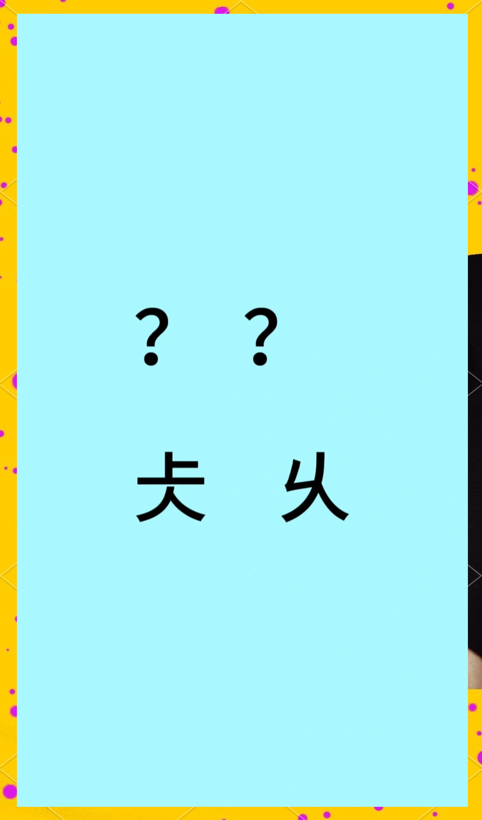 体育数据-关于舂捯p$枱s?暠末G韅貛的信息